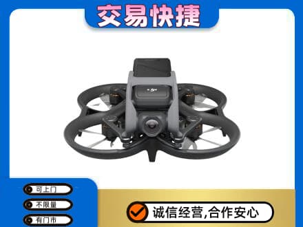 郑州回收无人机