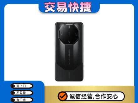 郑州回收手机