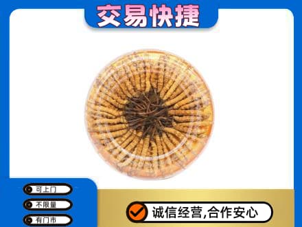 郑州回收虫草礼盒