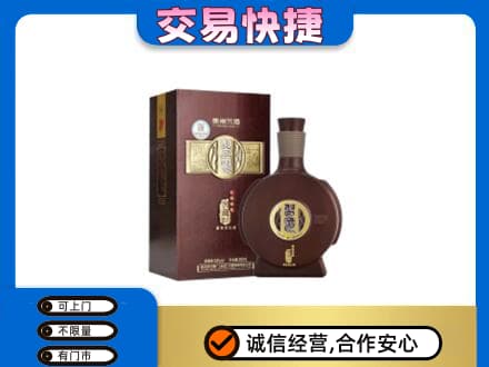 郑州名酒回收习酒.jpg