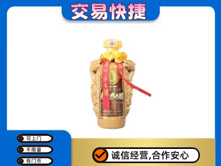 郑州茅台回收年份酒瓶.jpg
